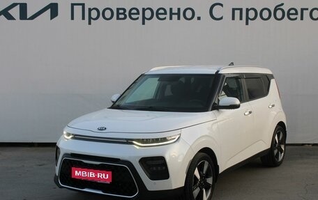 KIA Soul III, 2020 год, 2 147 000 рублей, 1 фотография