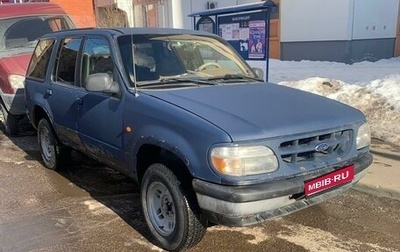 Ford Explorer III, 1996 год, 440 000 рублей, 1 фотография