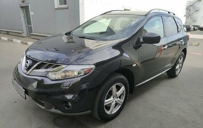 Nissan Murano, 2010 год, 1 297 000 рублей, 1 фотография