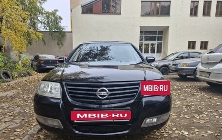 Nissan Almera Classic, 2012 год, 640 000 рублей, 8 фотография