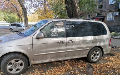 KIA Carnival III, 2004 год, 570 000 рублей, 9 фотография