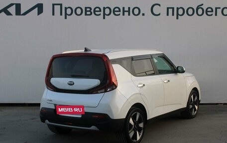 KIA Soul III, 2020 год, 2 147 000 рублей, 2 фотография