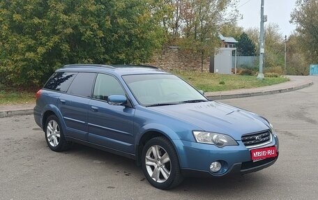 Subaru Outback III, 2005 год, 800 000 рублей, 1 фотография