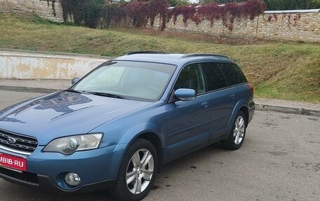 Subaru Outback III, 2005 год, 800 000 рублей, 13 фотография