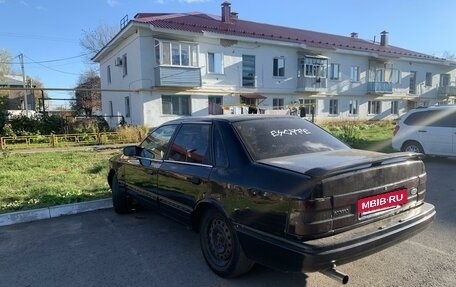 Ford Scorpio II, 1990 год, 190 000 рублей, 2 фотография