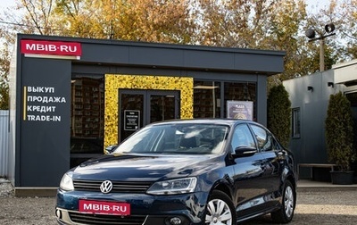 Volkswagen Jetta VI, 2012 год, 1 289 000 рублей, 1 фотография