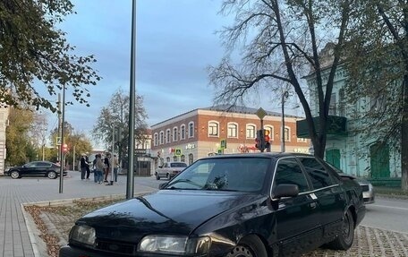 Ford Scorpio II, 1990 год, 190 000 рублей, 10 фотография