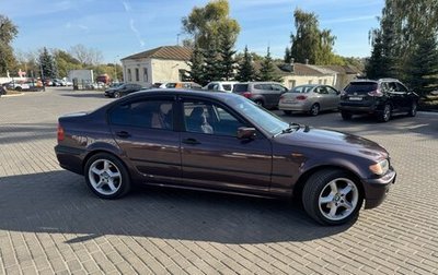 BMW 3 серия, 2002 год, 699 000 рублей, 1 фотография