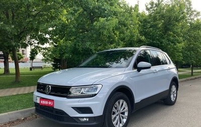 Volkswagen Tiguan II, 2019 год, 2 700 000 рублей, 1 фотография