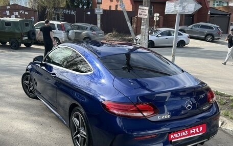 Mercedes-Benz C-Класс, 2019 год, 3 620 000 рублей, 6 фотография