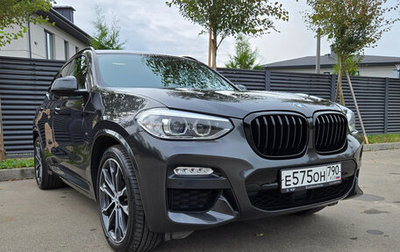 BMW X3, 2019 год, 3 990 000 рублей, 1 фотография