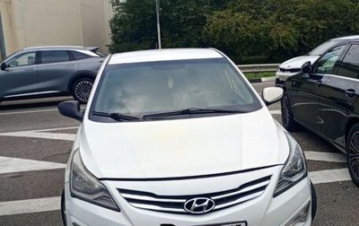 Hyundai Solaris II рестайлинг, 2015 год, 495 000 рублей, 1 фотография