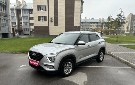 Hyundai Creta, 2021 год, 2 320 000 рублей, 1 фотография