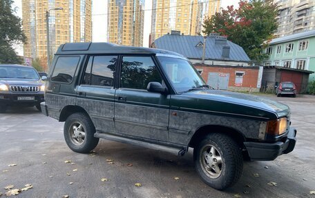 Land Rover Discovery III, 1998 год, 220 000 рублей, 2 фотография