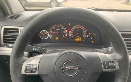 Opel Signum, 2007 год, 950 000 рублей, 26 фотография