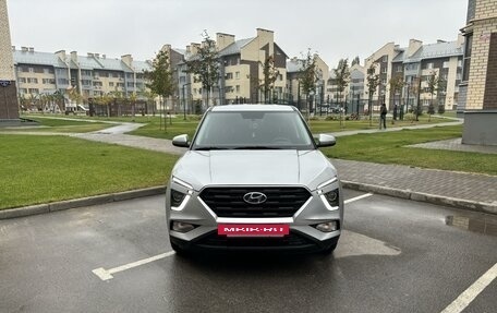 Hyundai Creta, 2021 год, 2 320 000 рублей, 2 фотография