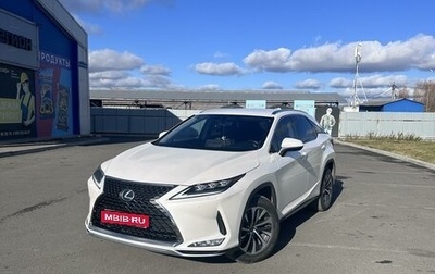 Lexus RX IV рестайлинг, 2020 год, 5 900 000 рублей, 1 фотография