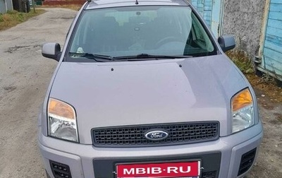 Ford Fusion I, 2011 год, 1 000 000 рублей, 1 фотография