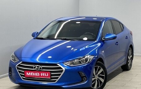 Hyundai Elantra VI рестайлинг, 2017 год, 1 590 000 рублей, 1 фотография