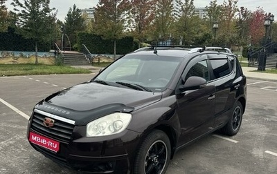 Geely Emgrand X7 I, 2014 год, 550 000 рублей, 1 фотография