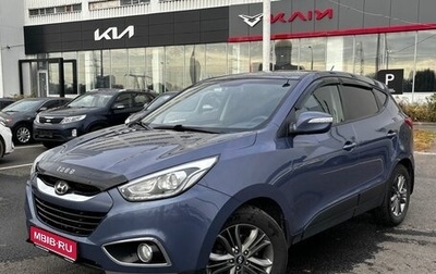 Hyundai ix35 I рестайлинг, 2014 год, 1 299 000 рублей, 1 фотография