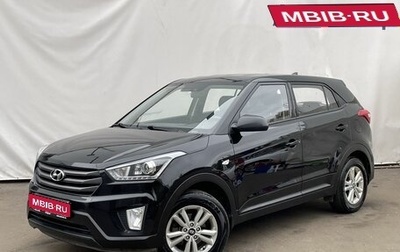 Hyundai Creta I рестайлинг, 2019 год, 1 850 000 рублей, 1 фотография