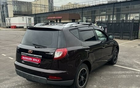 Geely Emgrand X7 I, 2014 год, 550 000 рублей, 5 фотография