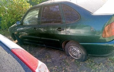 Volkswagen Bora, 1998 год, 120 000 рублей, 1 фотография