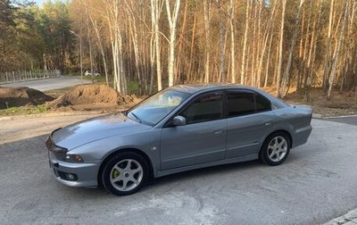 Mitsubishi Galant VIII, 2002 год, 450 000 рублей, 1 фотография