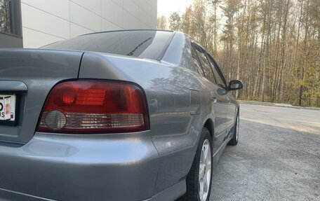 Mitsubishi Galant VIII, 2002 год, 450 000 рублей, 8 фотография