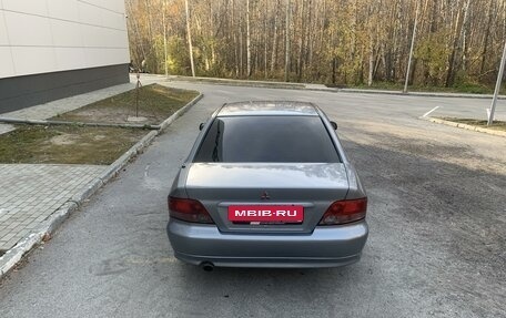 Mitsubishi Galant VIII, 2002 год, 450 000 рублей, 5 фотография