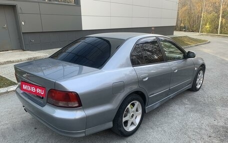 Mitsubishi Galant VIII, 2002 год, 450 000 рублей, 7 фотография