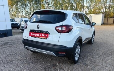 Renault Kaptur I рестайлинг, 2016 год, 1 380 000 рублей, 4 фотография