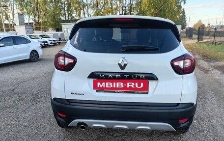 Renault Kaptur I рестайлинг, 2016 год, 1 380 000 рублей, 6 фотография