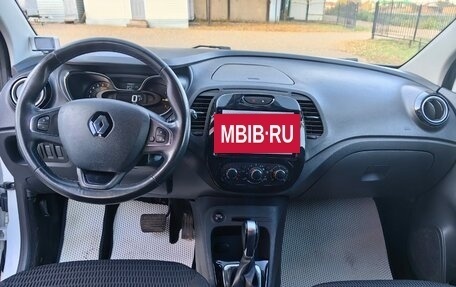 Renault Kaptur I рестайлинг, 2016 год, 1 380 000 рублей, 10 фотография