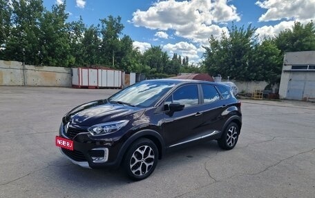 Renault Kaptur I рестайлинг, 2017 год, 1 700 000 рублей, 1 фотография