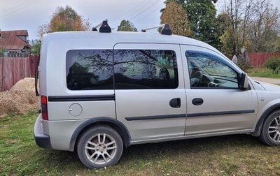 Opel Combo C, 2007 год, 550 000 рублей, 1 фотография