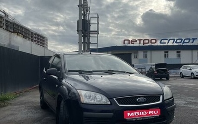 Ford Focus II рестайлинг, 2005 год, 330 000 рублей, 1 фотография