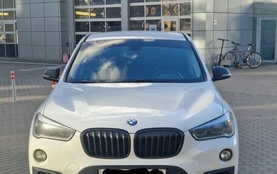 BMW X1, 2016 год, 2 499 999 рублей, 1 фотография