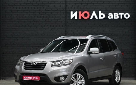 Hyundai Santa Fe III рестайлинг, 2010 год, 1 450 000 рублей, 1 фотография