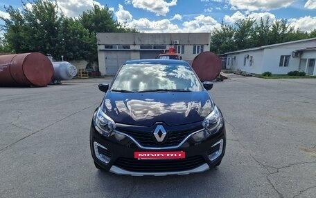 Renault Kaptur I рестайлинг, 2017 год, 1 700 000 рублей, 3 фотография