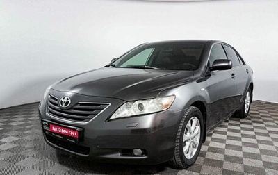 Toyota Camry, 2007 год, 1 189 000 рублей, 1 фотография