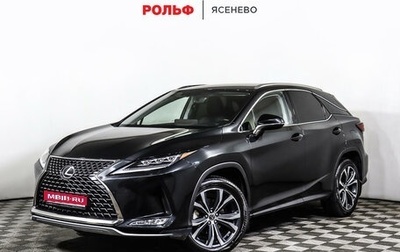 Lexus RX IV рестайлинг, 2021 год, 6 898 000 рублей, 1 фотография