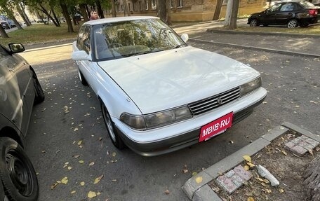 Toyota Mark II VIII (X100), 1989 год, 600 000 рублей, 2 фотография