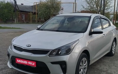 KIA Rio IV, 2017 год, 1 190 000 рублей, 1 фотография