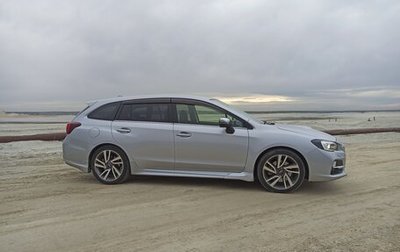 Subaru Levorg I, 2014 год, 1 780 000 рублей, 1 фотография