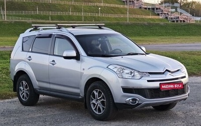 Citroen C-Crosser, 2008 год, 1 050 000 рублей, 1 фотография