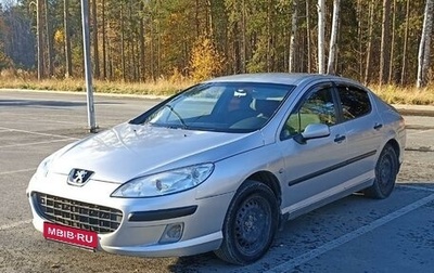 Peugeot 407, 2004 год, 319 000 рублей, 1 фотография