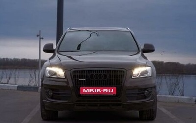 Audi Q5, 2012 год, 3 100 000 рублей, 1 фотография