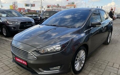 Ford Focus III, 2016 год, 1 518 000 рублей, 1 фотография